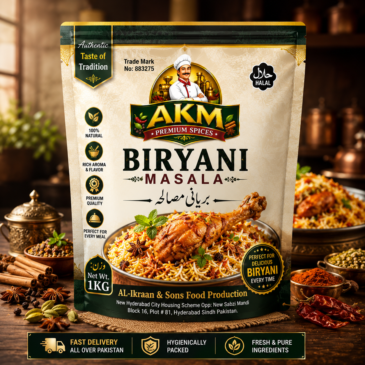 AKM™ Premium Biryani Masala 1KG – Authentic Pakistani Spice Blend for Restaurant-Style Chicken, Beef & Mutton Biryani